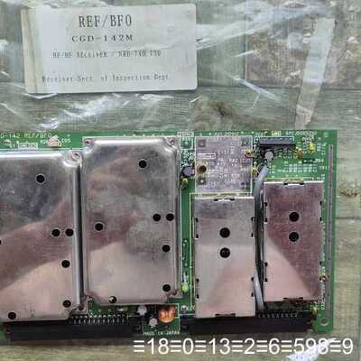 JRC CGD-142M REF/BFO, HF/MF R
