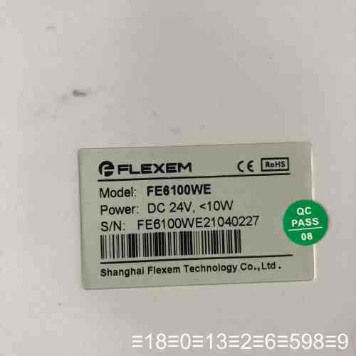 Flexem繁易触摸屏FE6100WE