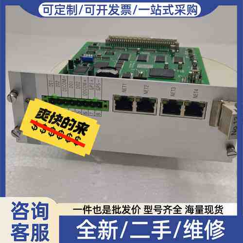 议价国电南自PSX600UCP∪板