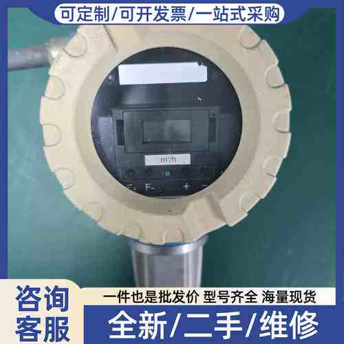 议价ENDRESS+HAUSER PROWIRL 77恩德斯