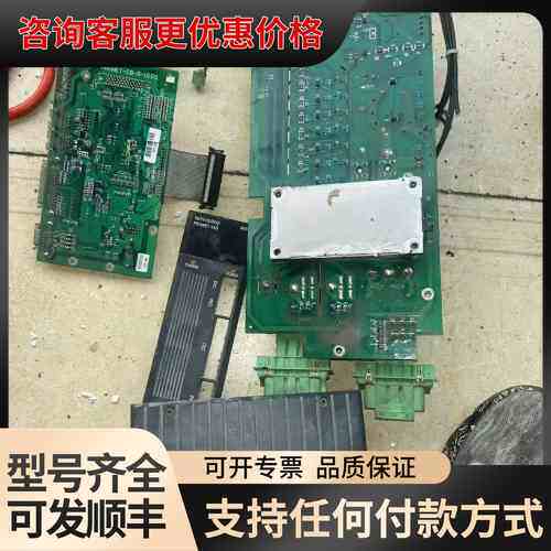 议价埃斯顿伺服驱动器主板，驱动板11kw（PRONET-1ADM可维修