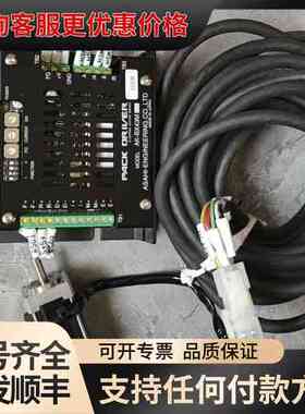 议价 Asahi AK-BX43M 多摩川电机TS3 可维修
