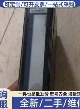 议价 fanuc ic694bem331