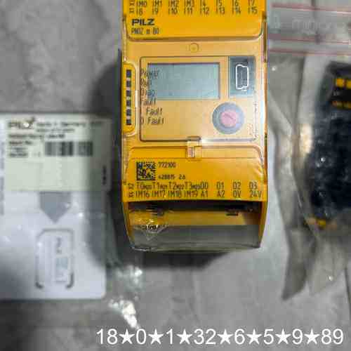 772100 m B0安全继电器