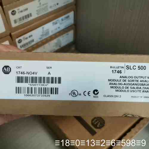 1746-NO4V