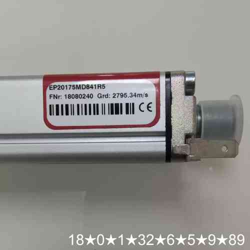 MTS位移传感器RHM0920MP071S1G810