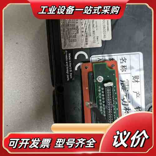 爱默生B2130 震动检测仪议价