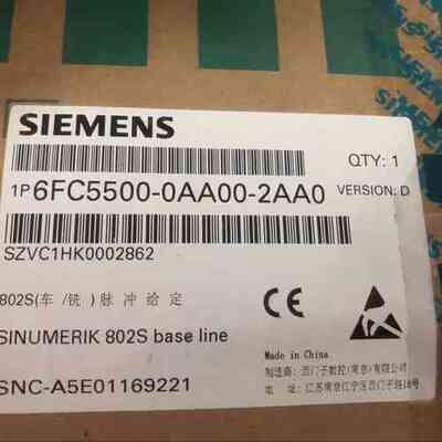 议价802S数控6FC5500-0AA00-2AA0适用