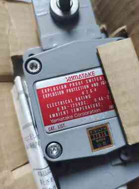 YamataKe山武1LX-5001,1LX5001全是原装