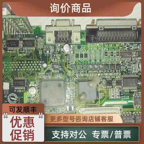 议价伺服驱动器CPU主 SGDM-CA04DA
