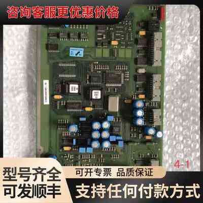 议价线路板C79040-A6420-C751-07-S可维修
