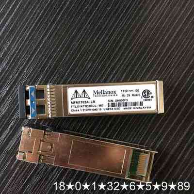MFM1T02A-LR FTLX1471D3BCL-ME S