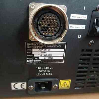 COHERENT干相激光控制器AVIA355-28