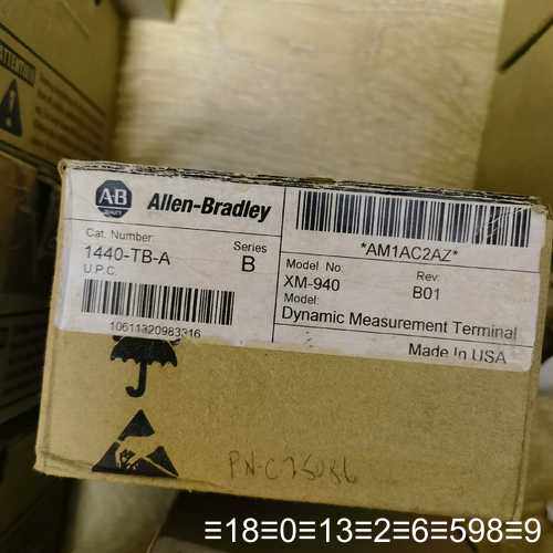 XM-940正品，喜欢的来