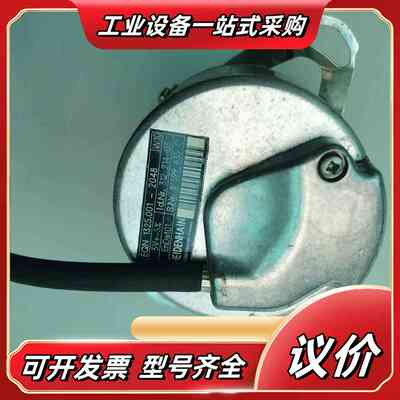 海德汉编码器，EON1325.001-2038，实图拍摄，功议价