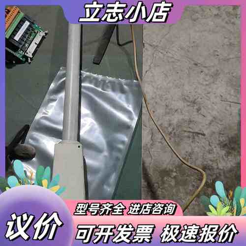 LINAK 力纳克电动推杆 ，HELLER，有四个议价