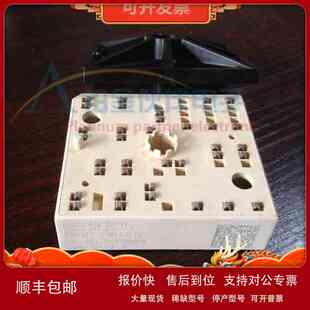 SKIIP21NAB12 SKIIP21NAB12T31 SKIIP21NAB12T35 IGBT模块 询价议