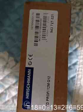 Hirschmann OZD PROFI 12M G12 光