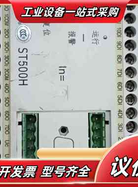 苏州万龙ST505HA-100-M2 100A ST500系议价