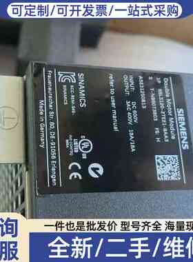 议价6SL3210-2TE21-8AA3成色99新，包装配件齐全