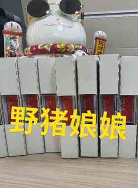 议价MTL 5022 安全栅图含便适用