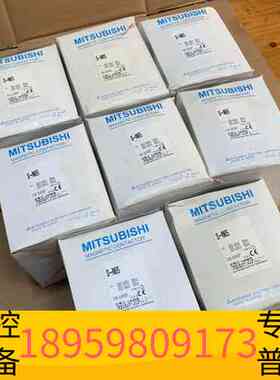 精密设备接触器S-N65，，，8个，