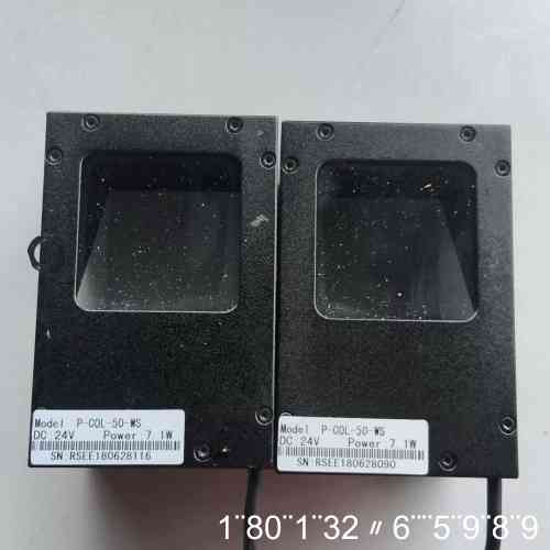 机器视觉光源同轴光源工业LED高亮照明检测光源2个，型号P-