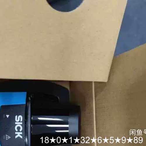 激光雷达TIM240-2050300