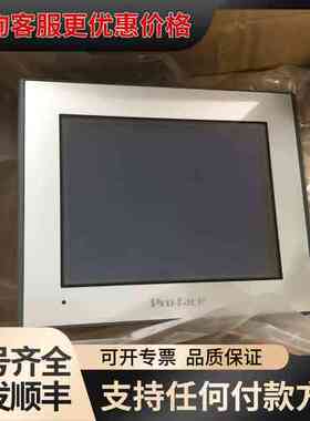 议价 Pro-face PFXST6200WAD 触摸屏 可维修