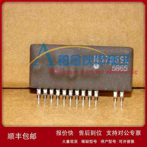 M57959L M57962L M57959AL M57962AL VLA517-01R EXB841 全新厚膜