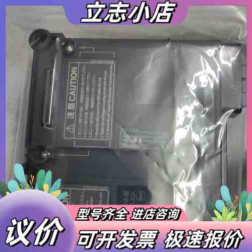 触摸屏模块GT15-J71GP2S-SX.详谈议价