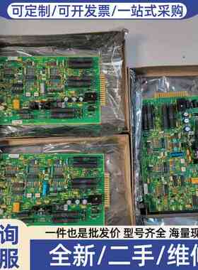 议价6637827B1 AC TRANSFER MODULE 6