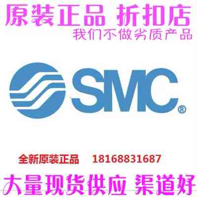 真空用气缸ZCDUKC20-10D