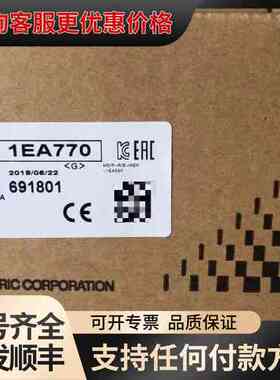 议价 GT2710-STBA 触摸屏 可维修