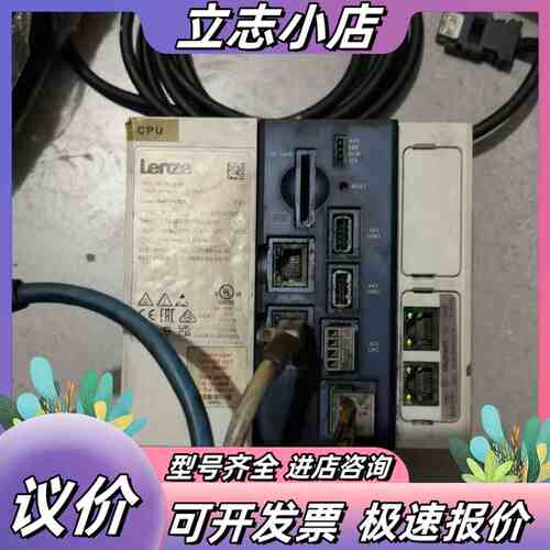 伦茨CPU C52AE10000A01000ZS 腐蚀了议价