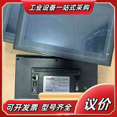 昆仑通态触摸屏TPC1062K议价