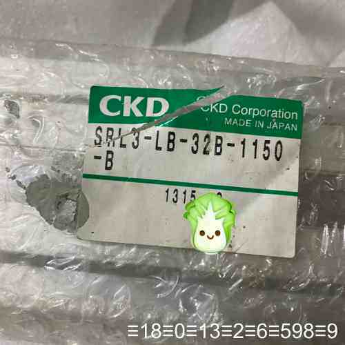 CKD无杆气缸SRL3-LB-32B-1150-B