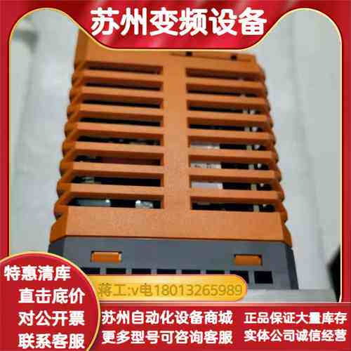 驱动器80SD100XD.C011-01/80SD10