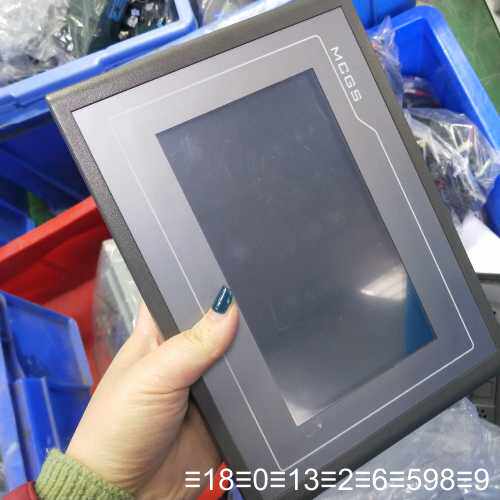7寸昆仑通泰触摸屏tpc7062tx(kx)30台
