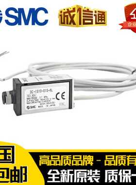 询价压力开关3C-IS10-01S-6L PS1100-R06L IS10M-20/30/40-A IS10