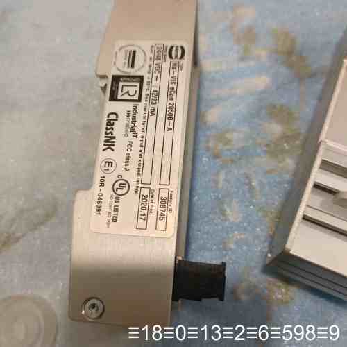 HARTING Ha-VIS eCon 2050B-A 以太
