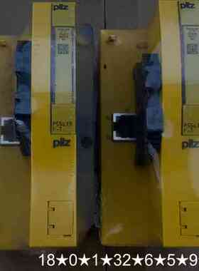 PSSu XR F-T 314093