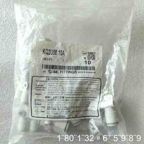 接头KQ2U08-10A80一。