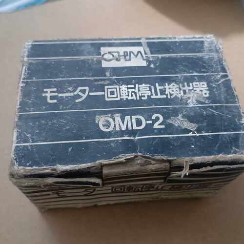 全新OHM欧姆 电机调速器 马达调速器 OMD-2 ，库议价