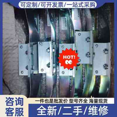 议价VAHLE受电器支架 MN-MFMN 023646