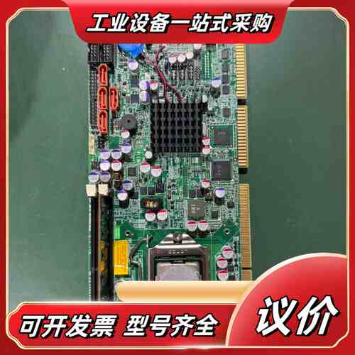 威达工控 WSB-H610-R10 1155工业工控机主板议价