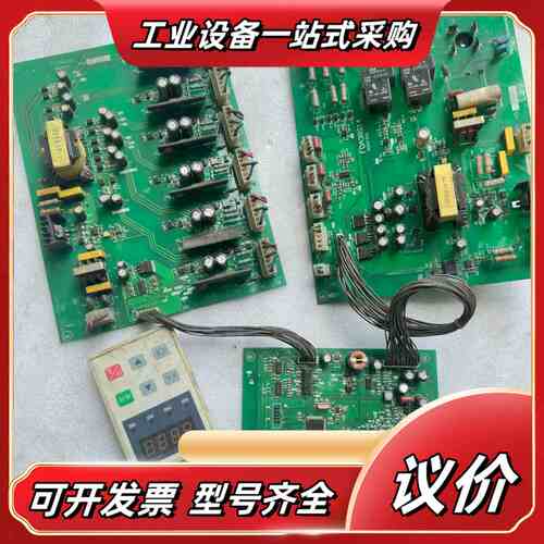 欧瑞110KW变频器F1000-G1100T3C主板驱动板电议价