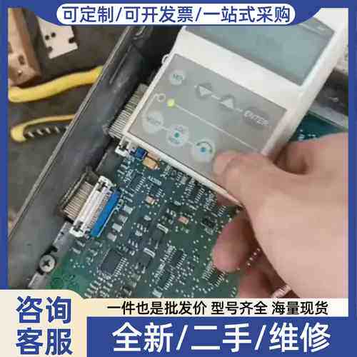 议价 DCS400直流调速器维修。DCS401 DCS40