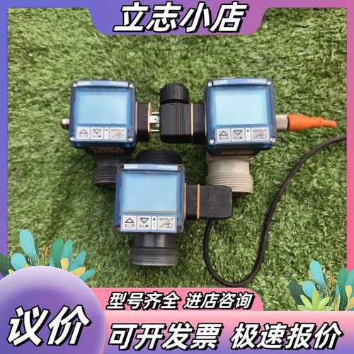 德国宝德burkert计显示器 flow SE32 工厂议价