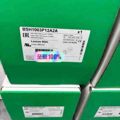 BMH0701P16A2A(议价）